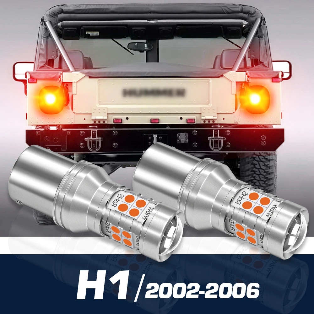 

2pcs LED Brake Light Canbus Accessories For Hummer H1 2002-2006 2003 2004 2005