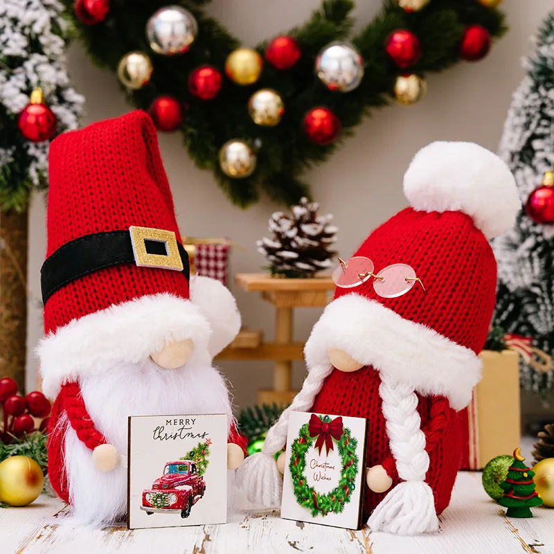 Haobei креативные новые декоративные изделия Рождественская шерстяная вязаная