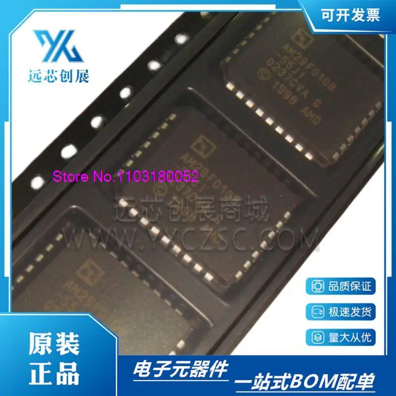 AM29F010B-45/55JC/JI/JD/JE PLCC32