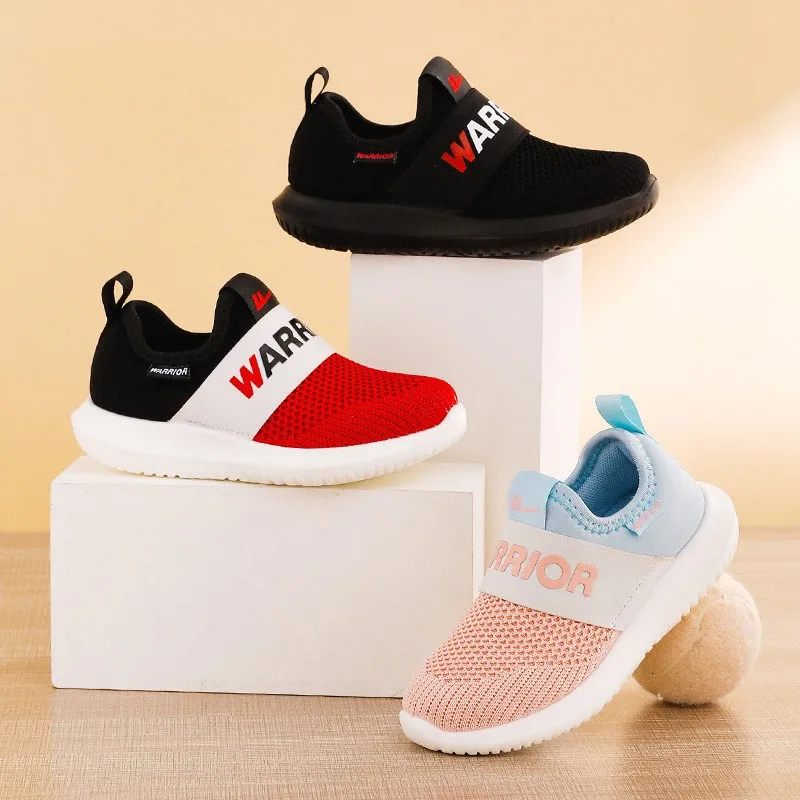 2023 Huili Children's Casual Sneakers Boys' Breathable  Shoes Girls'Mesh Sports Shoes