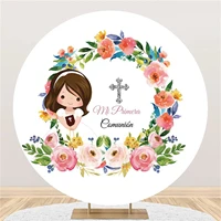 girls first holy communion round backdrop watercolor flower cross princess baptism portrait customized background circle cover