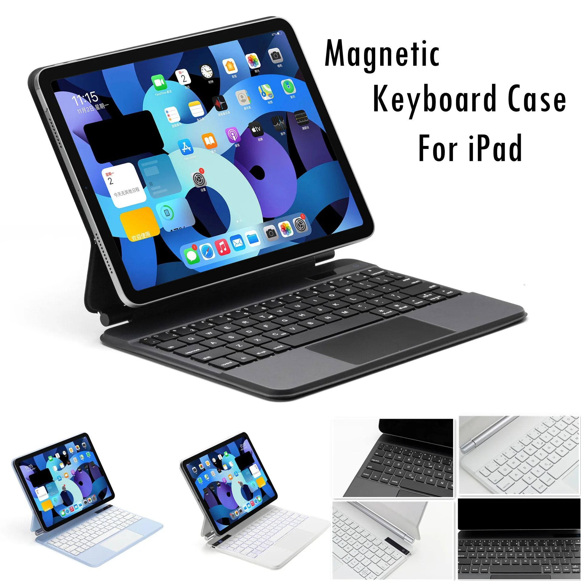 

Magnetic Keyboard Case With Touchpad For IPad Pro11 Pro12.9 Air5 Air4 Magic Control Bluetooth Protective Shell Wireless Keyboard