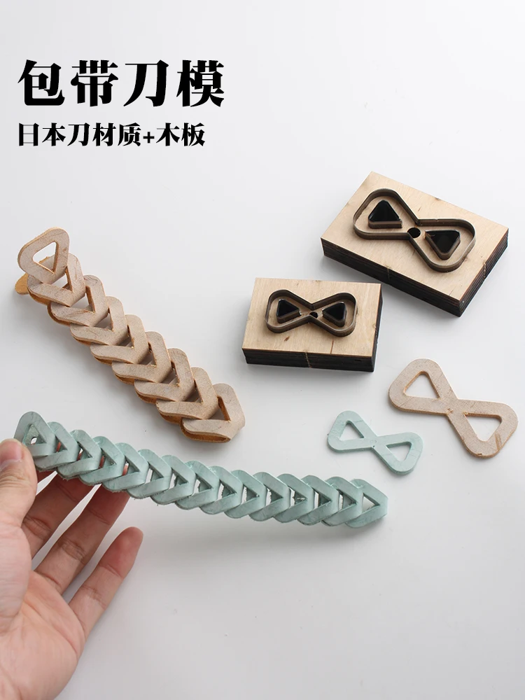 

Loop Stitching No Waste of Leftovers Shoulder Strap Strap Backpack Strap Knife Mold Japanese Sword Metal + Wood Board