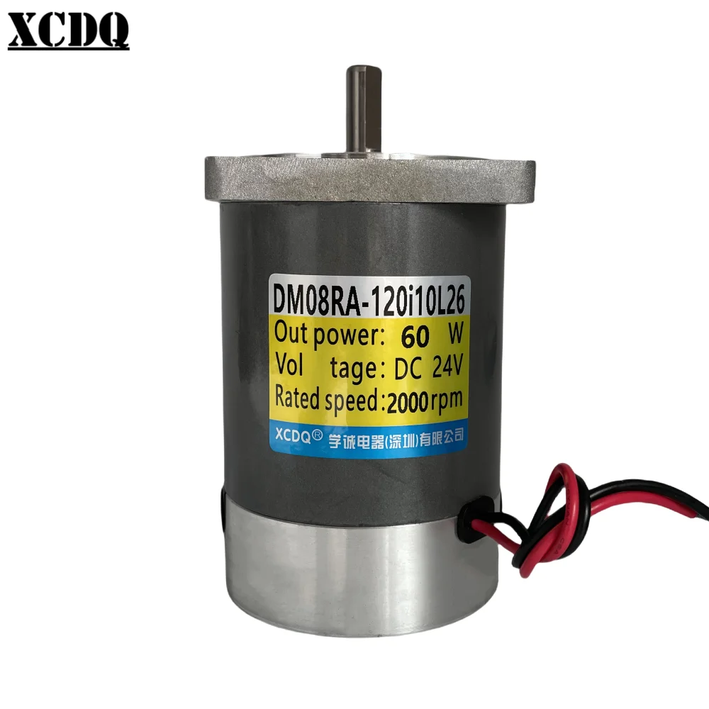 XCDQ DM08RA 80mm Diameter 60W High Power Permanent Magnet 2000rpm 10000rpm Rotating 24 Volt 12V Torque Electro Motor Electric