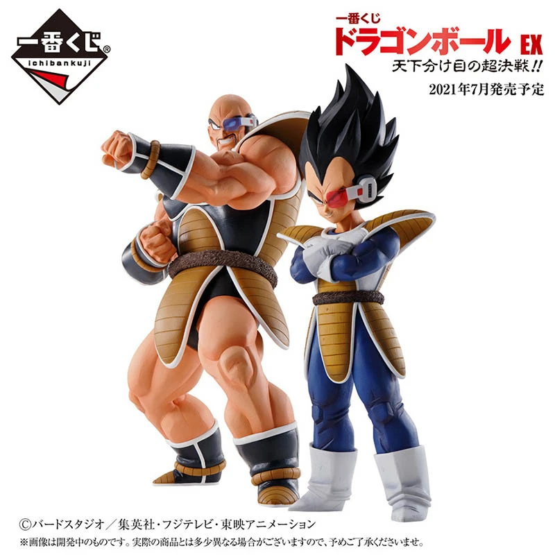 

In stock Bandai Dragon Ball Z World Tournament A Ichiban Saiya Vegeta Nappa Anime Figure Model Action Figurals Brinquedos Toys