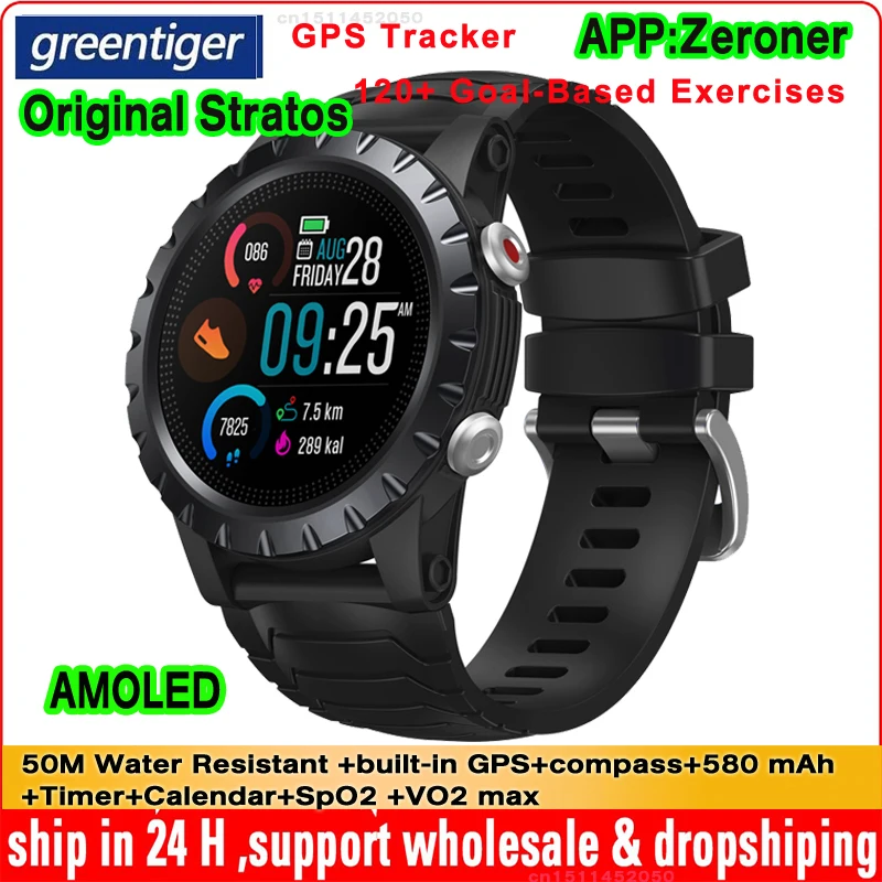 Оригинальные спортивные Смарт-часы Stratos GPS AMOLED пульсометр SpO2 VO2 Max антистресс