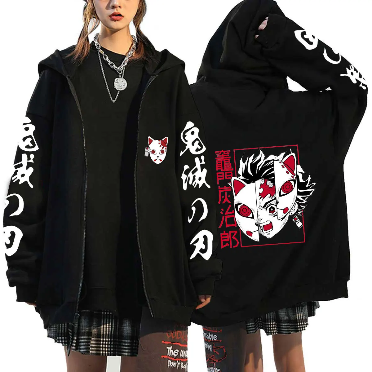 

Japanese Anime Ghost Slayer Print Zip Hoodie Men's And Women's Autumn/winter Plush Cotton Zipper Black Long Sleeve Sweatshirt