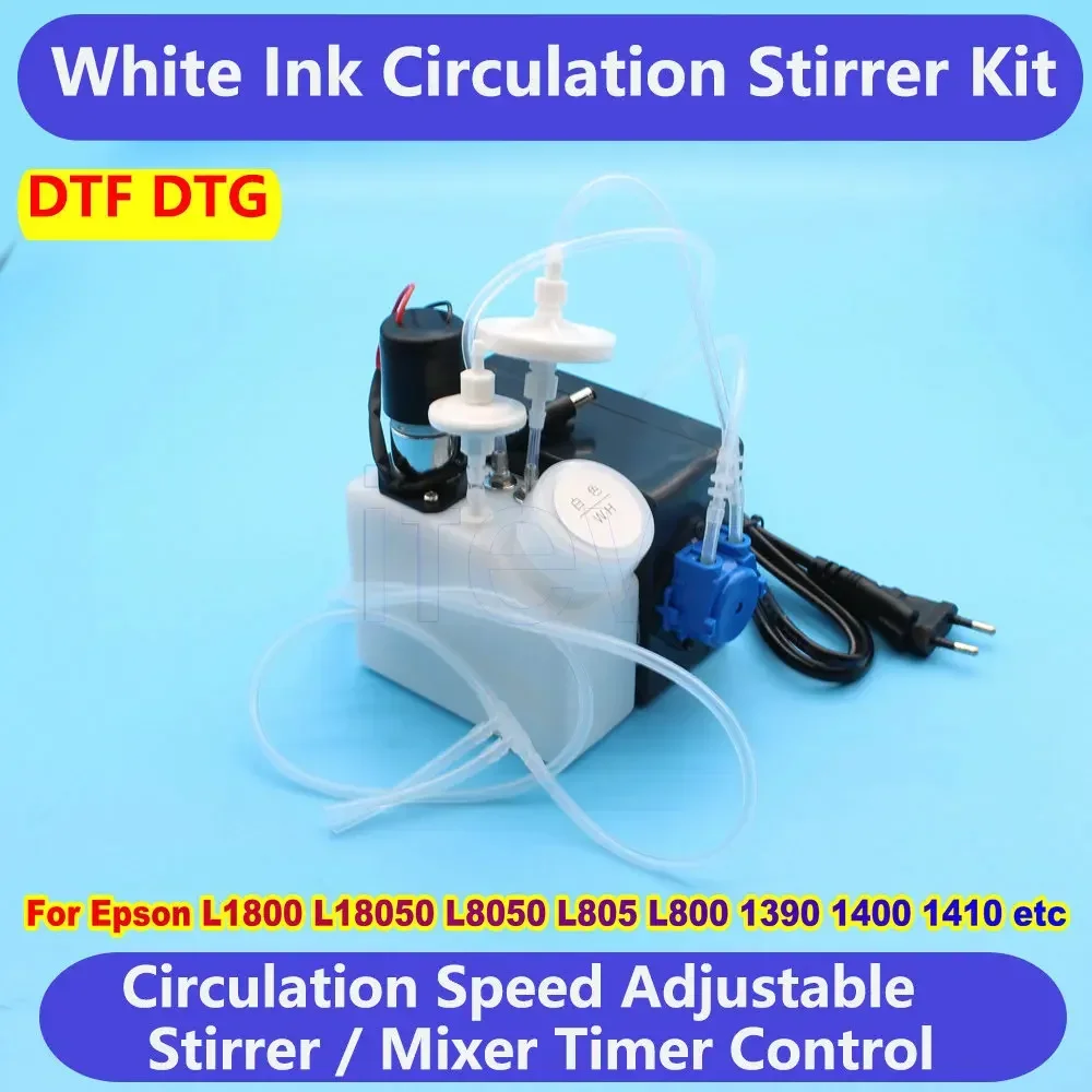 ET-8550 DTF DTG L18050 белые чернила чтобы избежать осадки циркулирующий смеситель