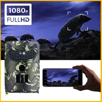 trail camera 12mp new wild animal detector cameras hd waterproof monitoring infrared cam night vision photo trap outdoor hunting