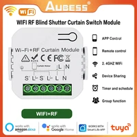 aubess tuya wifi rf blind shutter curtain switch module for home motorized roller shutter motor hidden switch works with alexa