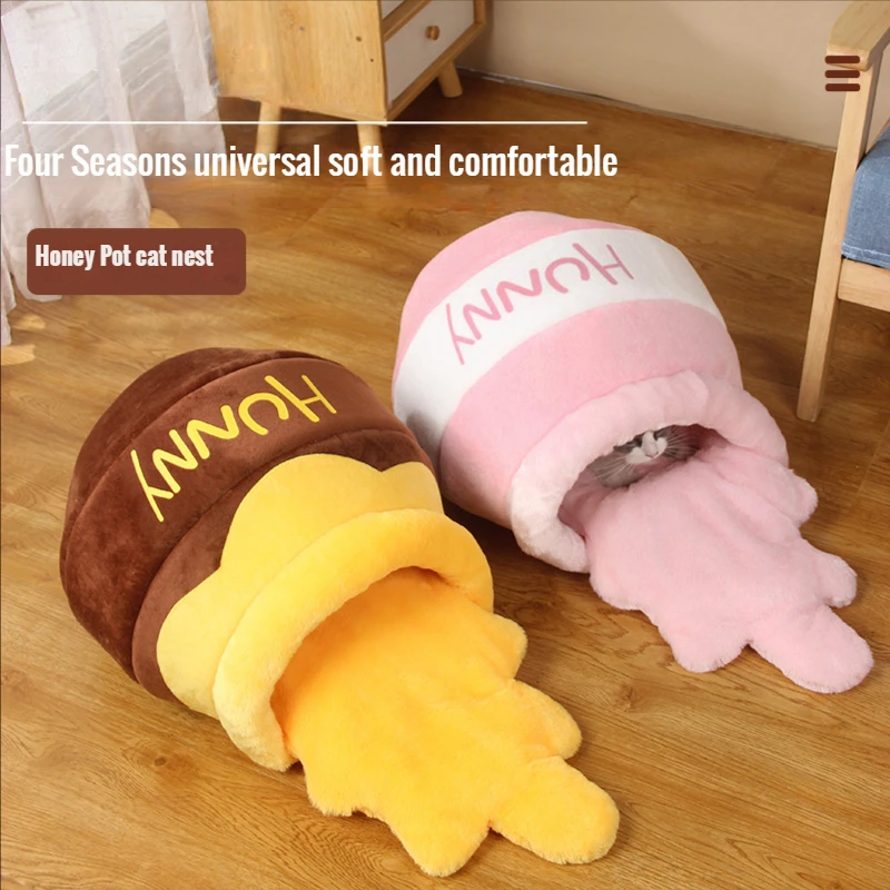 honey pot cat nest pet mat cat bed cute kawai plush warm bed pet house lovely puppy dinosaur shape dog bed donut dog blanket free global shipping