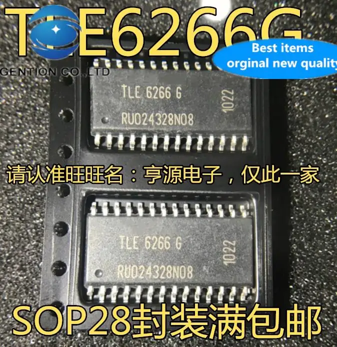 

10pcs 100% orginal new TLE6266 TLE6266G TLE62666 Computer board vulnerable automotive IC commonly used