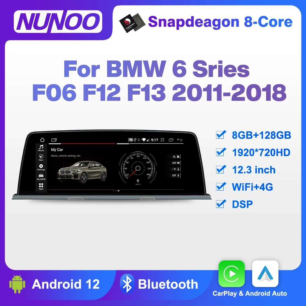 Автомобильный мультимедийный плеер на Android 12 8 + 128 ГБ для BMW 6 серии F06 F12 F13 2011-2018 GPS
