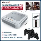 Супер консоль X Pro S905X HD WiFi выход мини ТВ Видео игровой плеер для PSPPS1N64DC игры двойная система встроенные 117000 + игр
