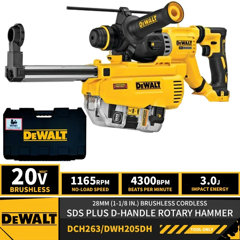 Бесщеточный беспроводной перфоратор DEWALT DCH263, 28 мм, 1-1/8 дюйма