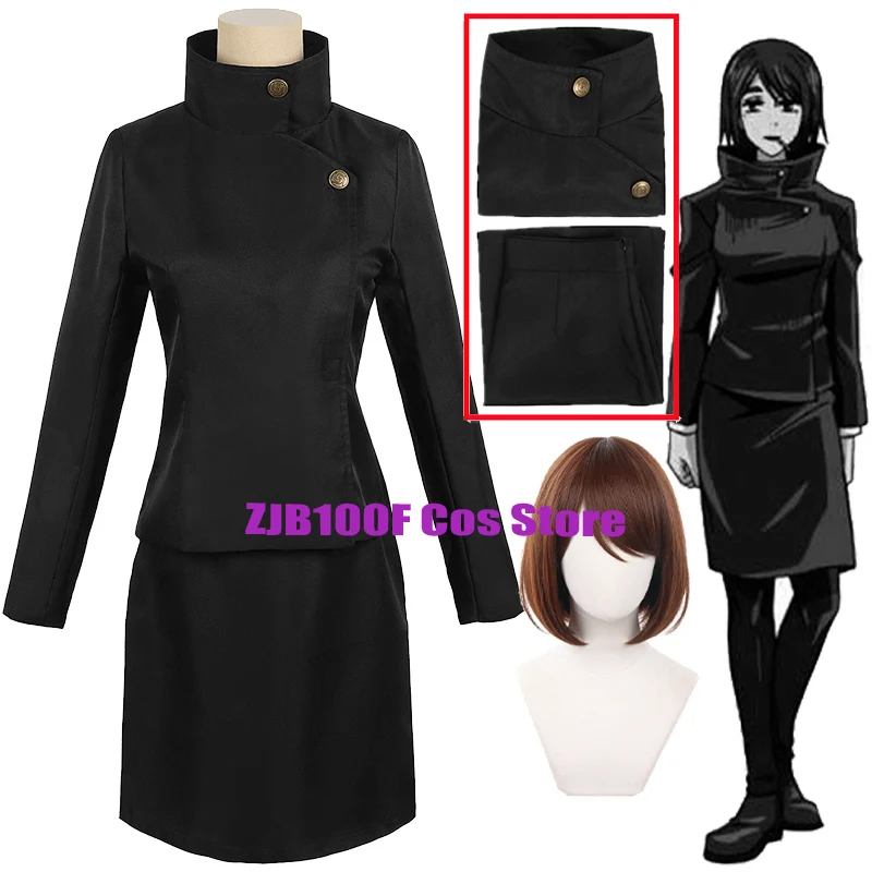 

Shoko Ieiri Cosplay Anime Jujutsu Kaisen Cosplay Costume Dress School Uniform Wig Halloween Party Set for Women