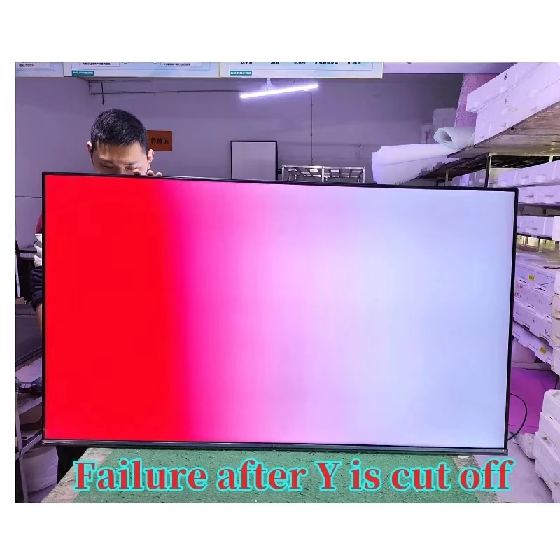 Samsung 50TU7000/58TU7000/70TU7000/8000 решает проблему сломанного Y цветного литья и толстого