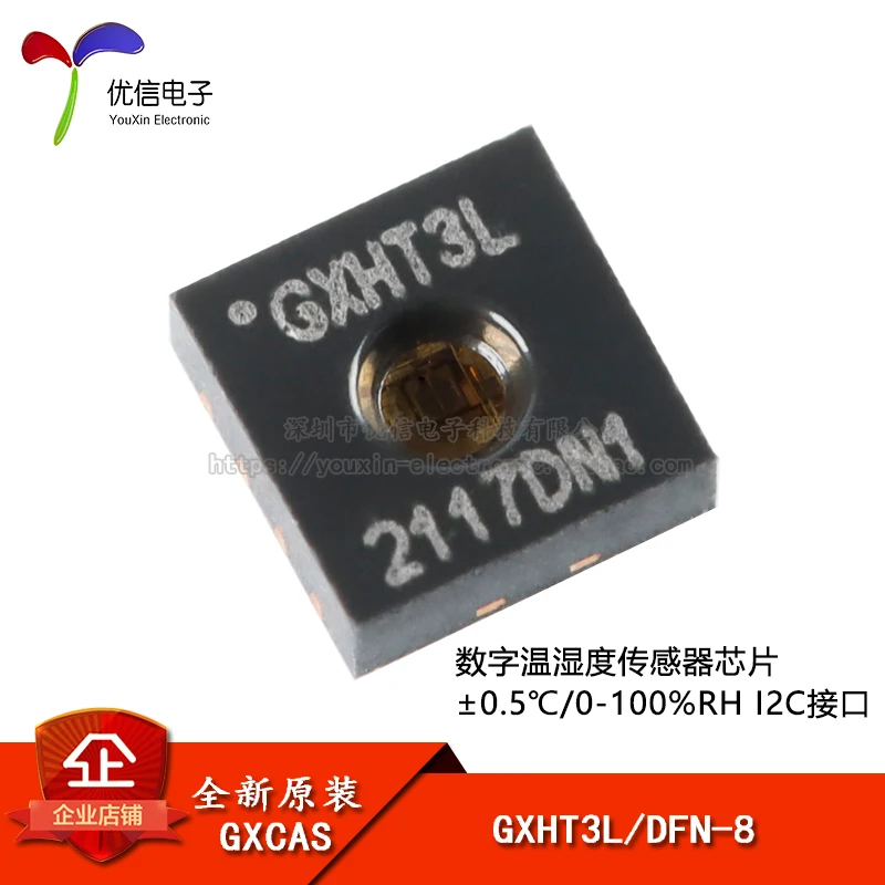 

Оригинальный stock GXHT3L DFN-8I2C 0,5/0-100% RH