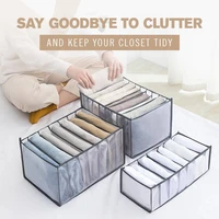 clothes organizer jeans storage box with box compartments clothes socks bra foldable divider drawer closet home clothes storage