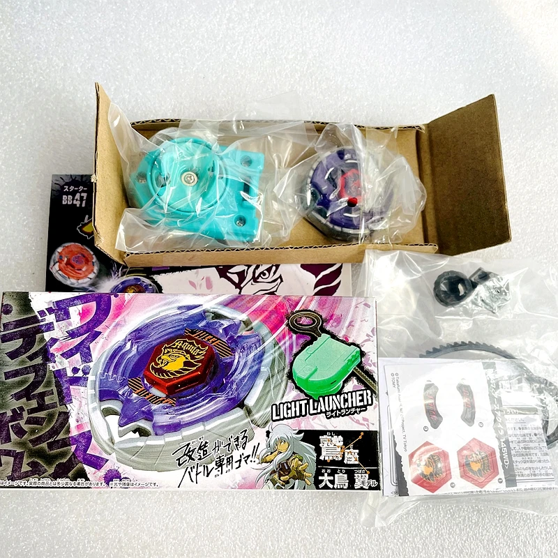 4D Toupie Beys BB47/BB-47 MFB Earth Eagle Aquila 145WD Metal Fusion Bayblads Starter new в наличии