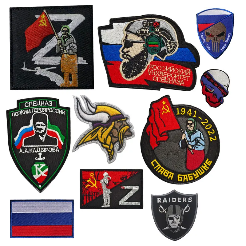 

Russian Chechen Bearded Armband Flag Grandma Embroidered Velcro Badge Military Fans Tactical Apparel Patch Armlet Jacket Patch