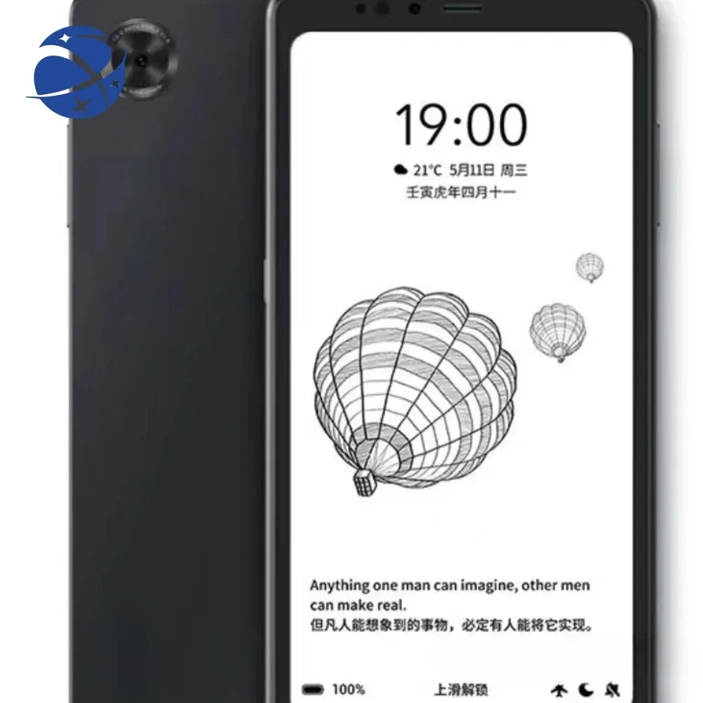 Оригинальный новый! смартфон Hise·inse A9 для чтения 4 + 128 г бесплатная доставка