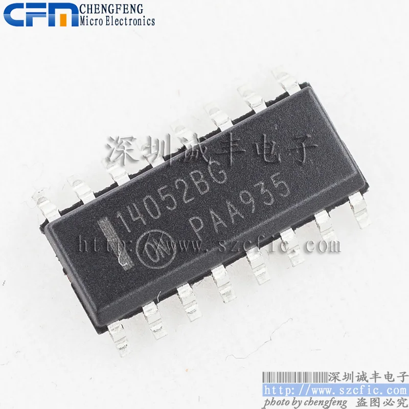 

10pieces MC14052BDR2G 14052BG SOP Original New Quick Shipping