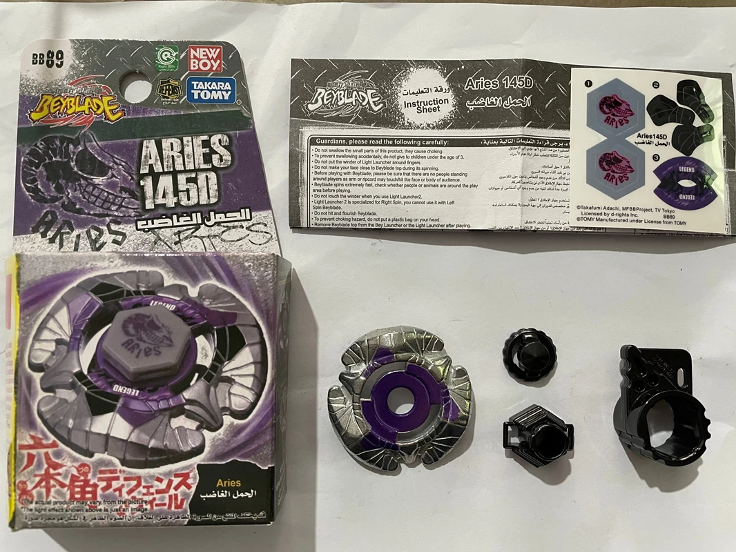 Оригинальные игрушки Takara Tomy Beyblade BB35 BB89 BB50 BB102 BB74 BB93 BB55 без пускового устройства -