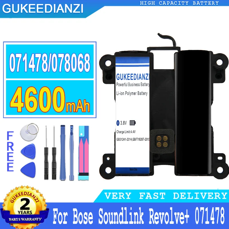 

Bateria 4600mAh High Capacity Battery 071478 078068 For Bose Soundlink Revolve+ 071478 Portable Speaker High Quality Battery