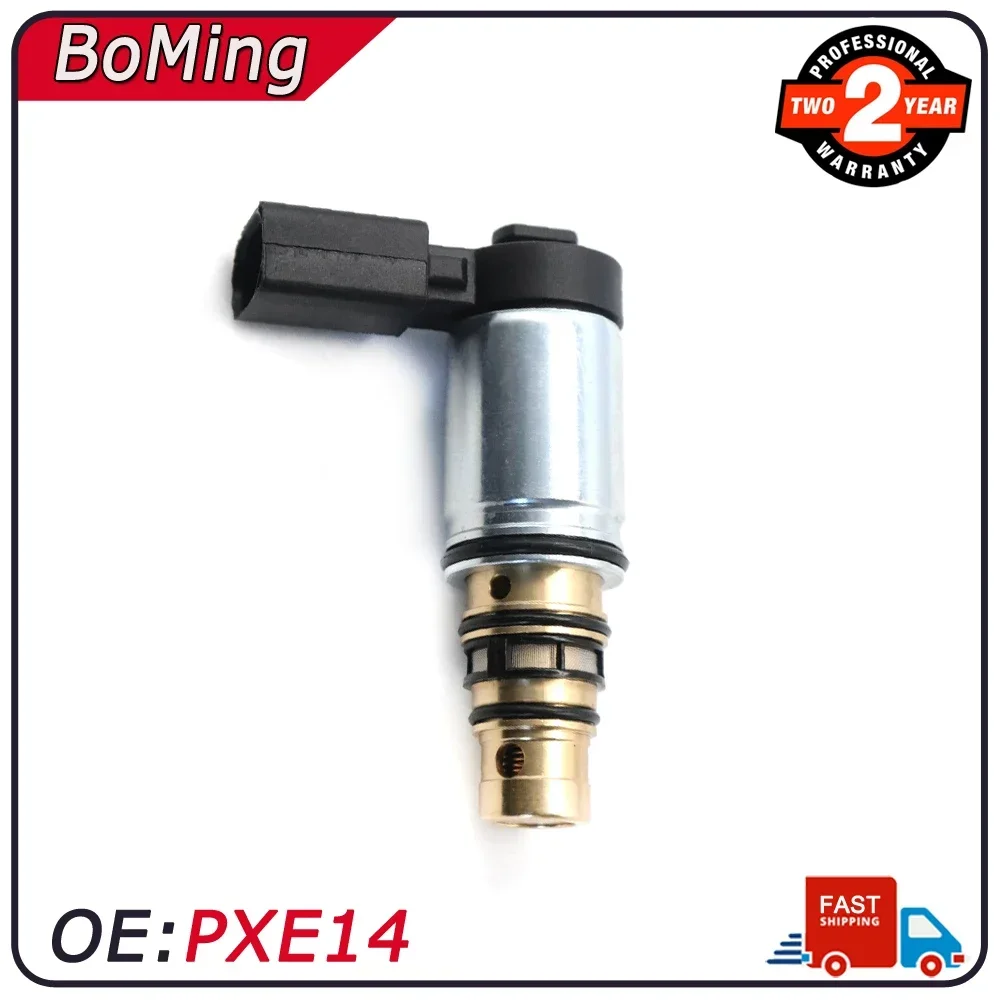 Регулирующий клапан компрессора переменного тока подходит для Toyota Sunair EV-019 Volkswagen