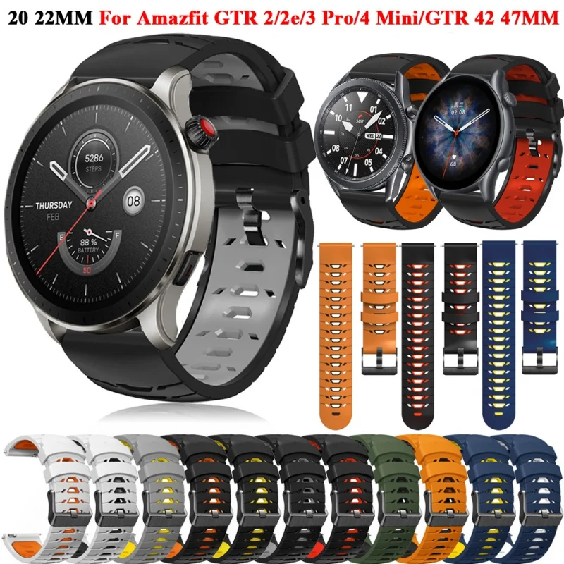 Ремешок силиконовый для Xiaomi Amazfit GTR 4/GTR 3 Pro/GTS 3/4/GTS2 ...