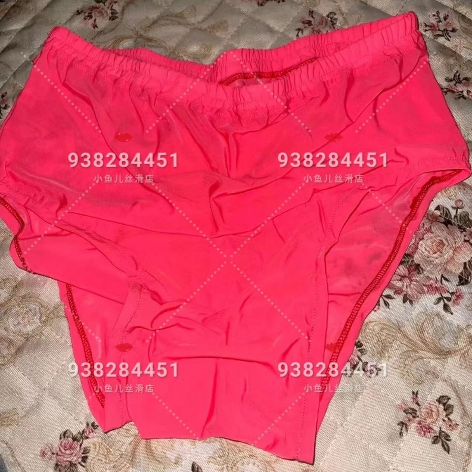 Summer Glossy Satin Silk Ultra-thin Sexy Women High Waist Yoga Sleeping Shorts Loose Running Gym Bottoms