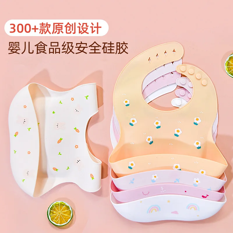 

Силиконовый нагрудник с мультяшными животными для девочек и мальчиков, водонепроницаемый и мягкий Регулируемый детский нагрудник с принтом