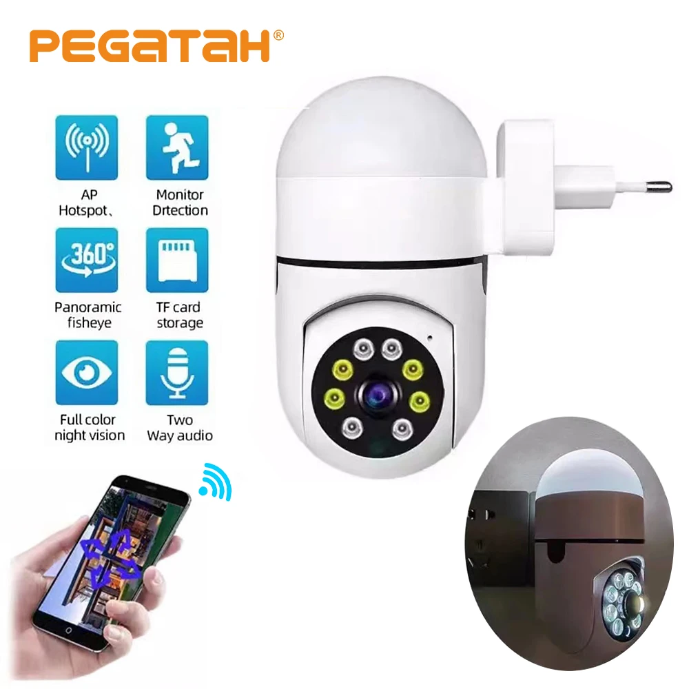 

3MP WIFI PTZ камера HD Full Color ночное видение Обнаружение движения P2P защита безопасности видеонаблюдения IP камера s лампа с вилкой