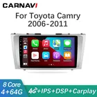 2 Din Android для Toyota Camry 40 50 2006-2011 автомобильное Стерео Радио мультимедийный плеер навигация GPS Carplay с экраном головное устройство