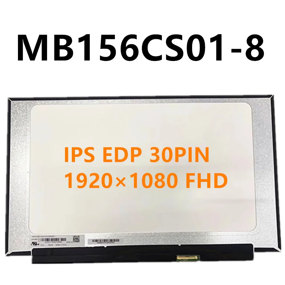 ЖК-экран для ноутбука 15 6 дюйма 60 Гц 1920 × 1080 FHD IPS eDP