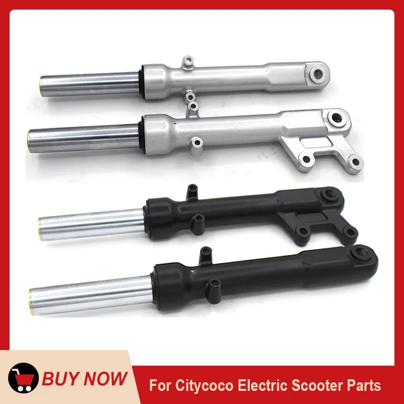 365 мм гидравлический передний амортизатор удлиненная амортизирующая вилка для