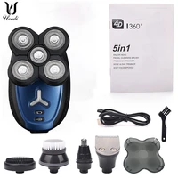 men s rechargeable bald head electric shaver nose ear hair trimmer razor 5 in 1 whole body washing