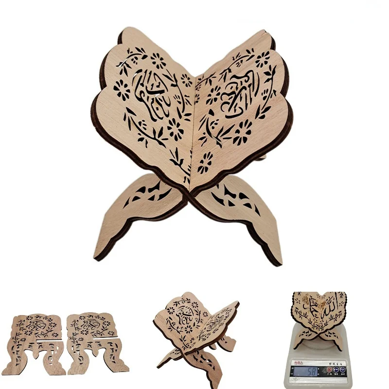 

Ramadan Decor Wooden Holy Book Stand Holder Ramadan Decorations for Home Islamic Muslim Ramadan Decoration 2022 Ramadan Kareem