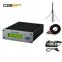 cze t251 25w wireless fm transmitter with 12 wave dipole antenna include 8 meters cable