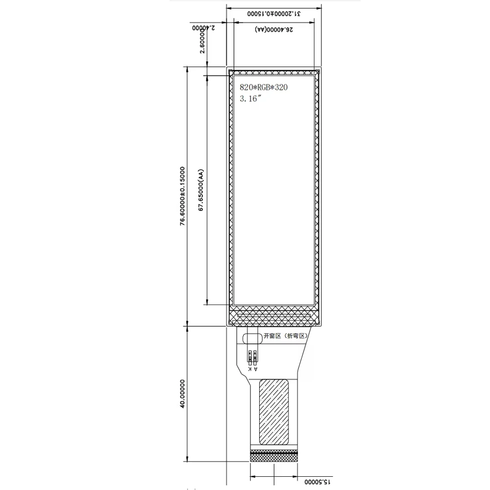 3 16 дюймовый TFT дисплей ЖК-экран модуль RGB разрешение 320*820 чип драйвера ST7701S 30Pin IPS