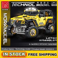 moc city creation yellow off road racing car model bricks famous suv sports vehicle assembly building blocks toys boys gifts