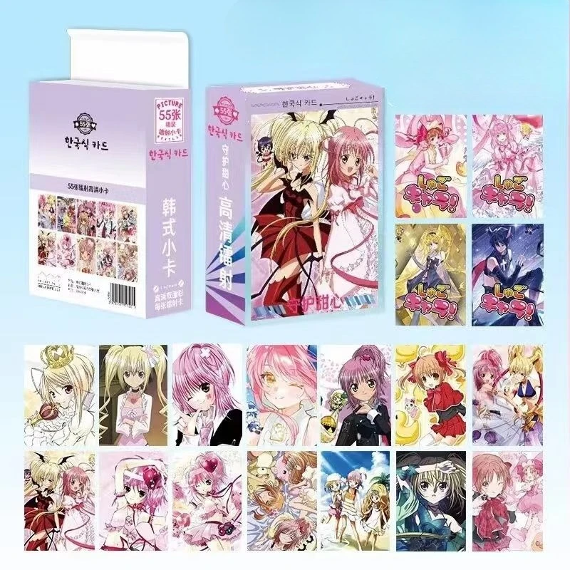 Фото 55 шт. коллекционных карточек Shugo Chara с персонажами Хинамори Аму и Цукиёми Утау, милые LOMO-карточки, закладки, подарок №1