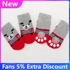 Женские мягкие носки для животных, зимние нескользящие носки для маленьких собак