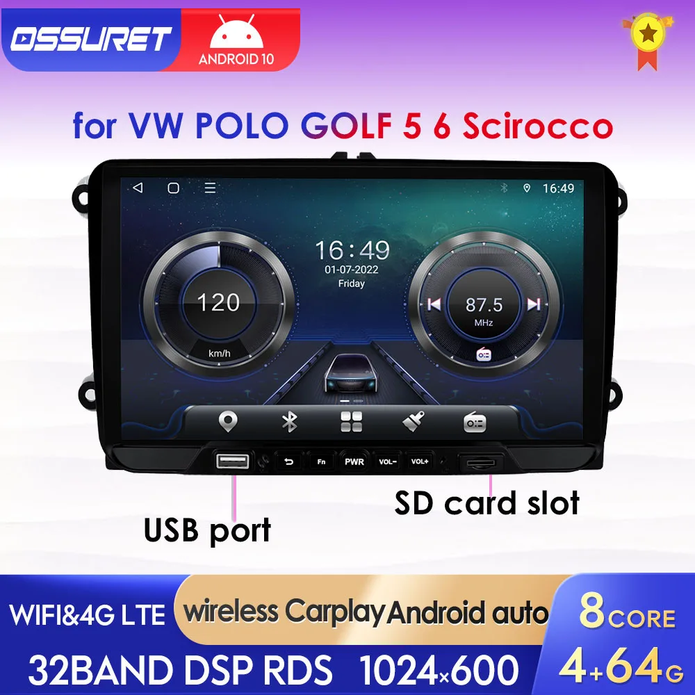 Автомобильный радиоприемник Android для VW POLO 5 6 GOLF PASSAT B6 B7 Carplay Scirocco CADDY Amarok TIGUAN TOURAN SHARAN