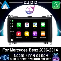 2g32g android 11 car radio multimedia player for mercedesbenzw169 w245 w639 w906 sprinter b160 b170 b200 tpms dab obd2 dvd