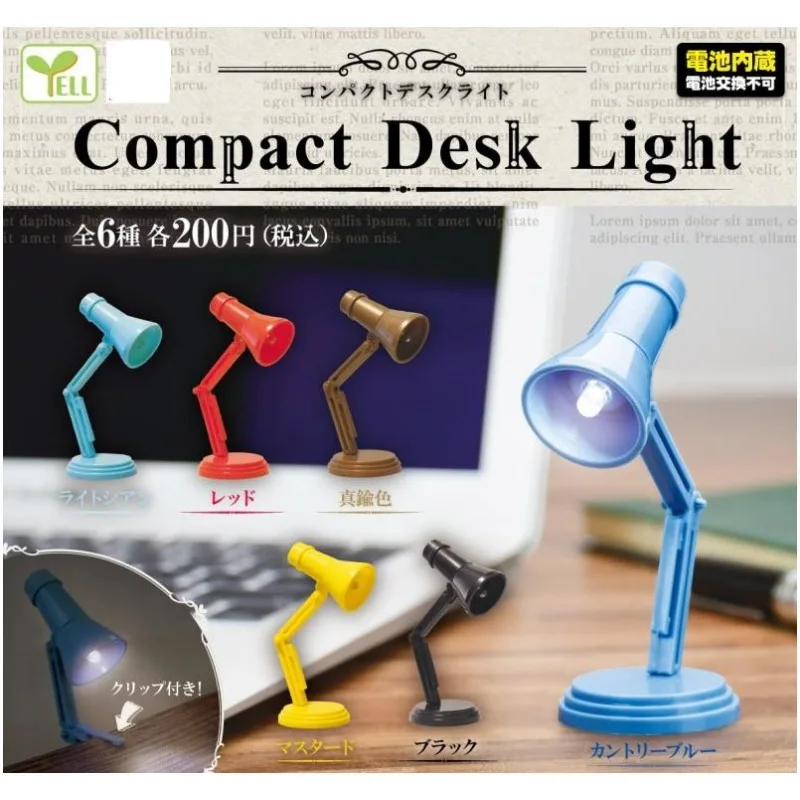 

Japan Genuine YELL Gashapon Capsule Toy Mini Desktop Night Light Miniature LED Illuminated Desk Lamp Figures Table Ornaments