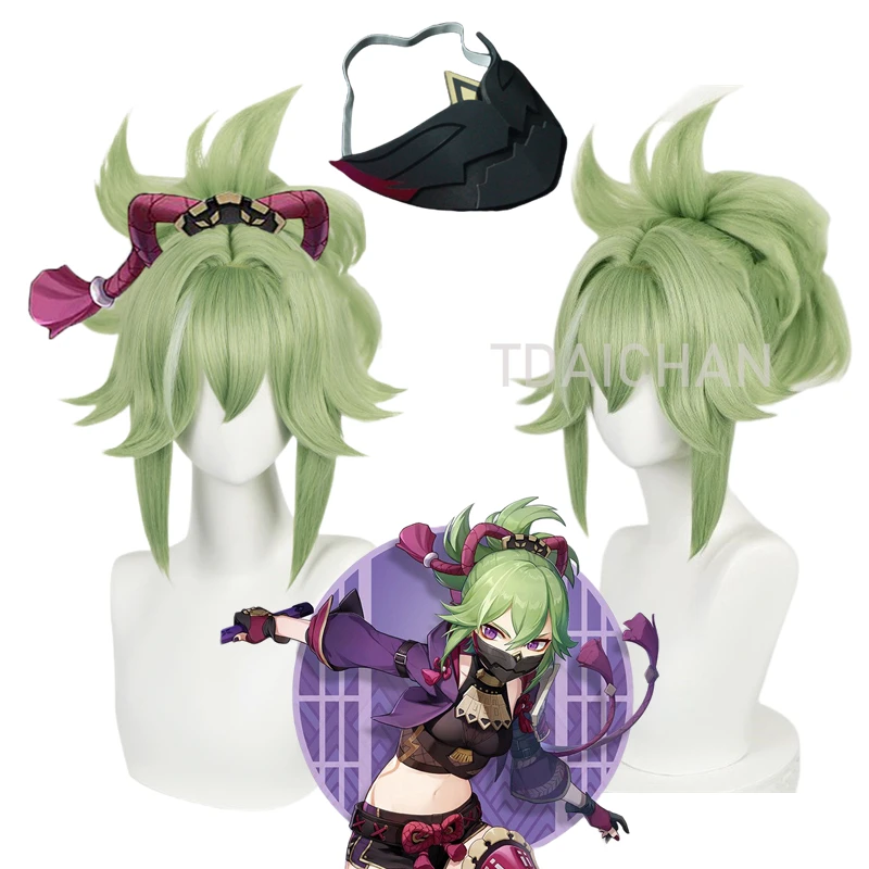 

Genshin Impact Kuki Shinobu Cosplay Wig Green Hair Mask Weapon Kuki Ninja Game Arataki Gang Deputy Leader Fiber Wig Cap Props