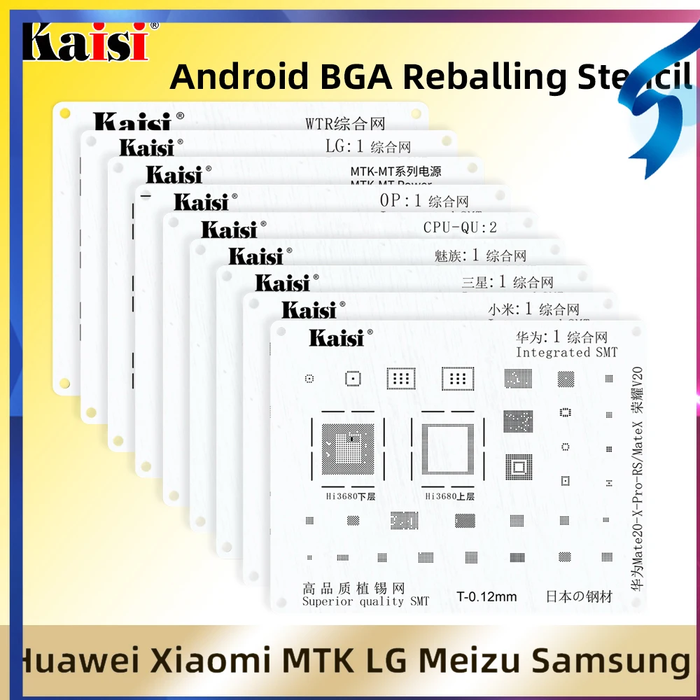 

Kaisi BGA Reballing Stencil Kit Set IC Power Chip For HUAWEI XIAOMI OPPO Meizu LG Samsung MTK High Quality Solder Template