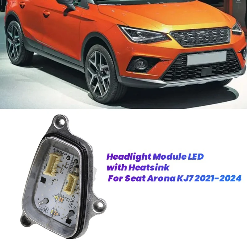 1 пара светодиодных модуля автомобильных фар с радиатором для Seat Arona KJ7 2021-2024 6F 0941475